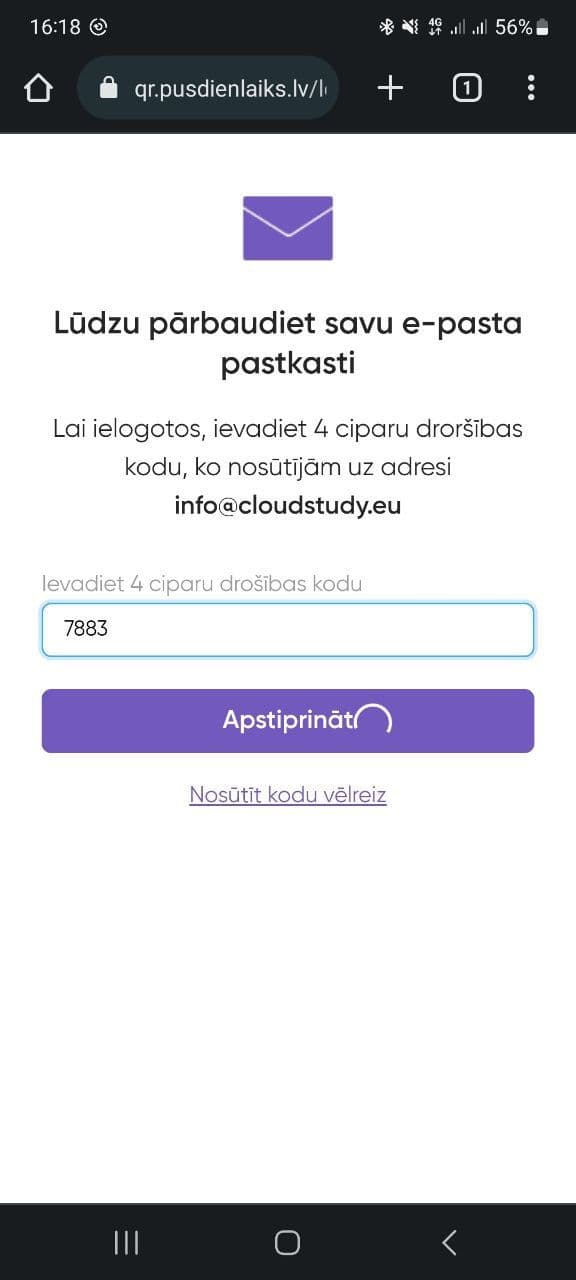 Главная страница 