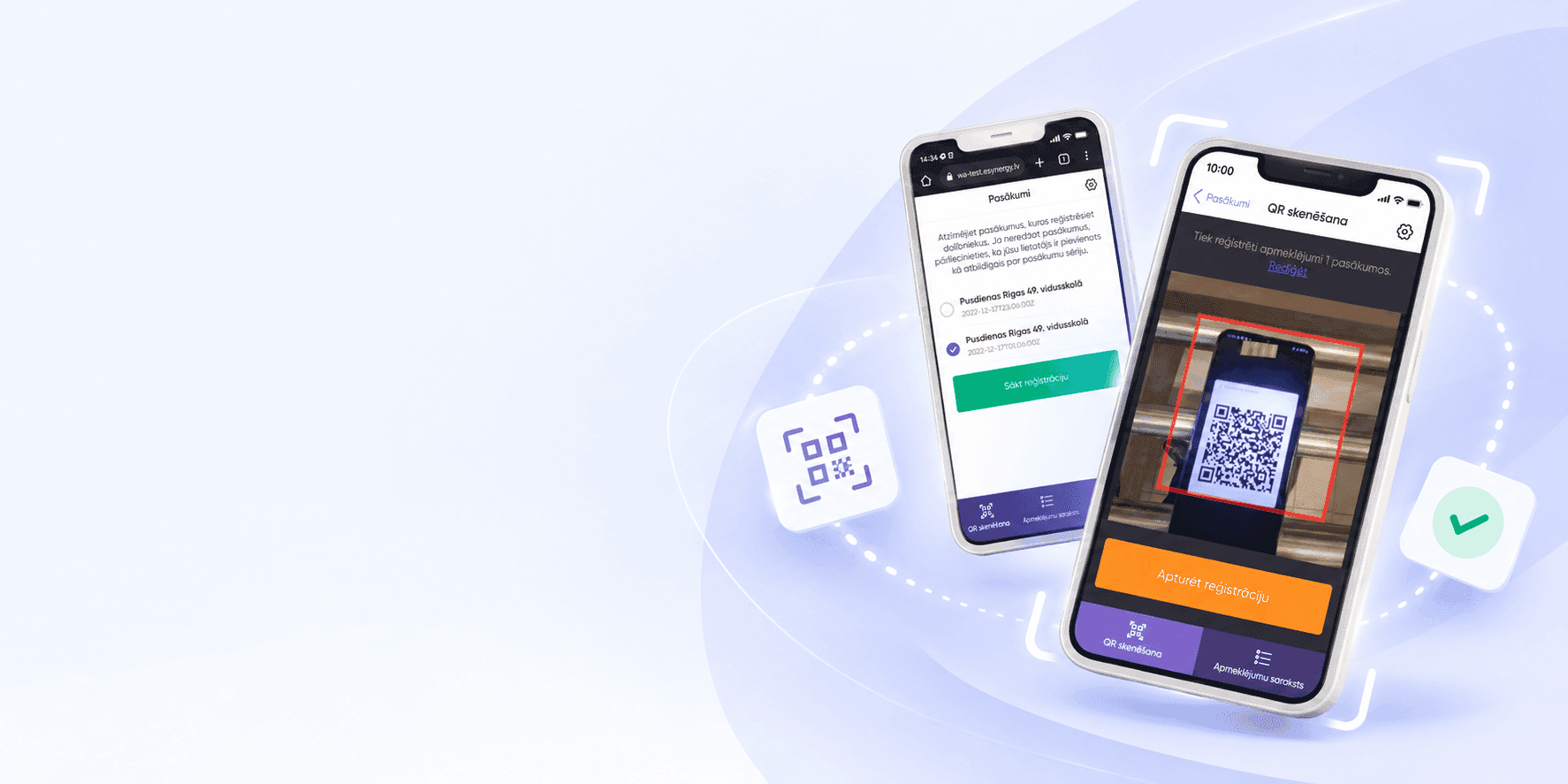 Система регистрации школьного питания по QR-коду для Латвийской школы